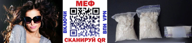 Купить наркотики цена Хилок Конопля Alpha-PVP ГАШИШ Мефедрон