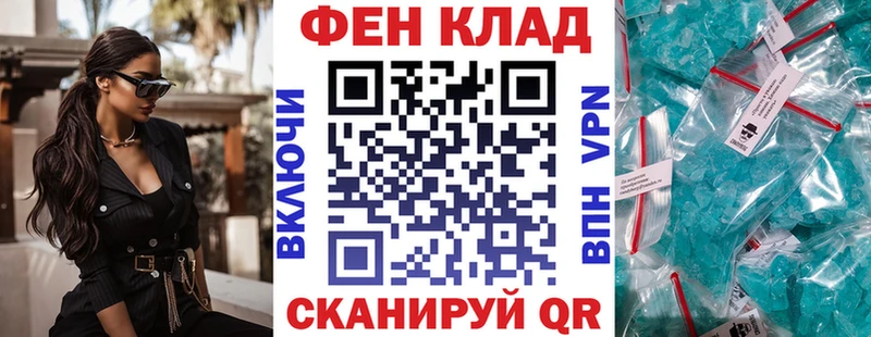 KRAKEN ссылки  Хилок  Амфетамин 98%  купить закладку 