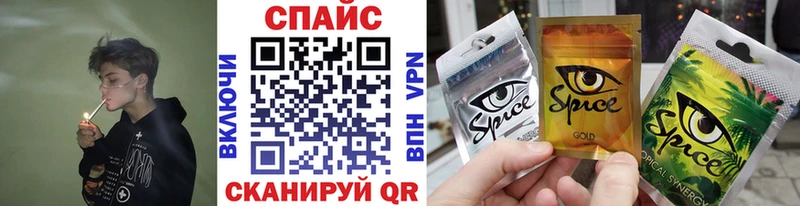БУТИРАТ бутик  как найти наркотики  Хилок 