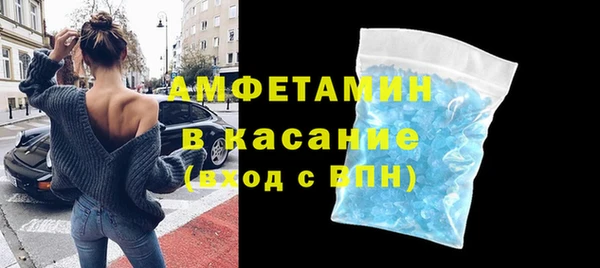 тгк Тайга