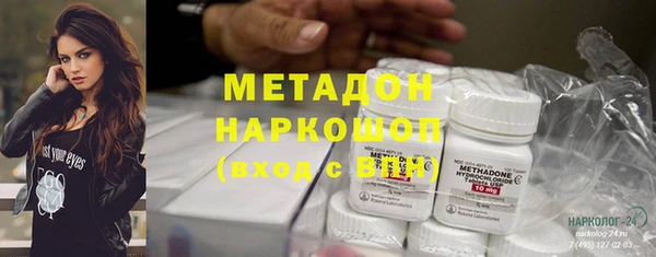тгк Тайга