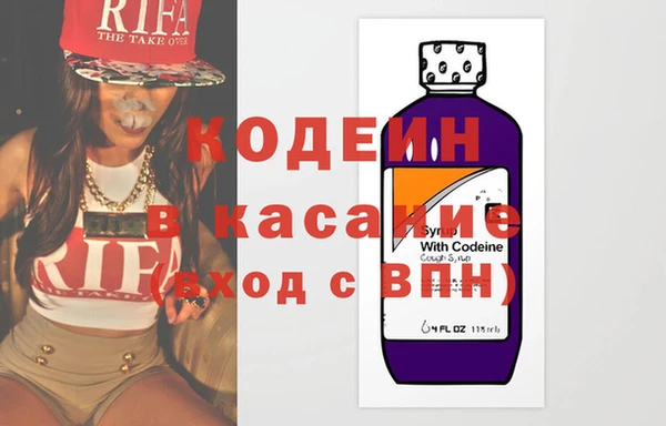 тгк Тайга