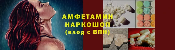 тгк Тайга