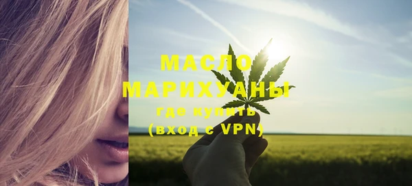 не бодяженный Сясьстрой