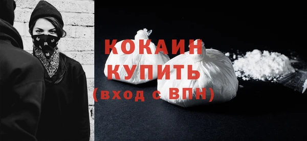 не бодяженный Сясьстрой