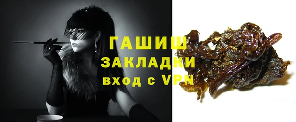 тгк Тайга