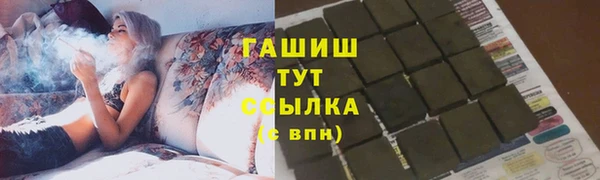 тгк Тайга