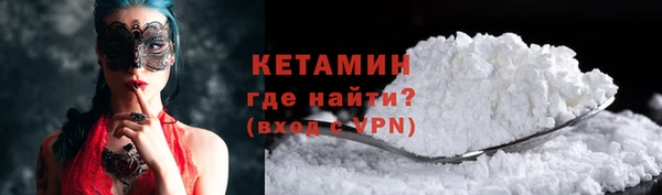эйфоретик Тавда