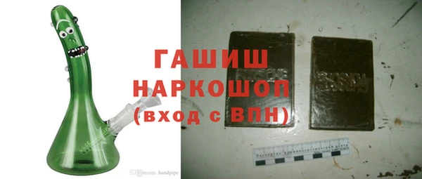 не бодяженный Сясьстрой