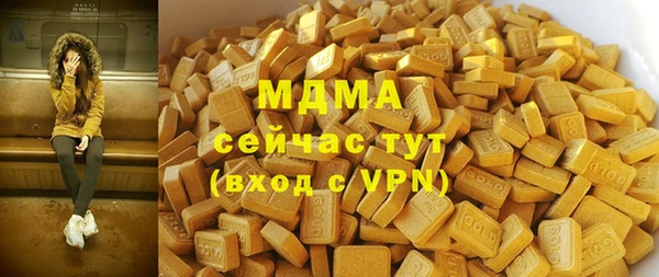 тгк Тайга