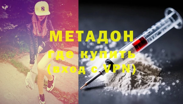 не бодяженный Сясьстрой