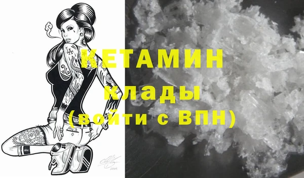 не бодяженный Сясьстрой