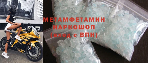не бодяженный Сясьстрой