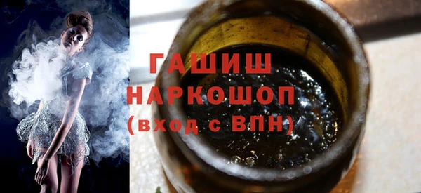 тгк Тайга