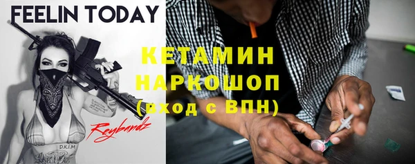 не бодяженный Сясьстрой