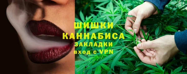 тгк Тайга