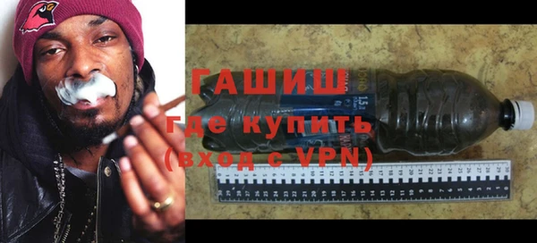 не бодяженный Сясьстрой
