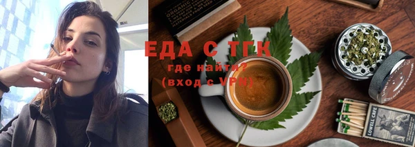 не бодяженный Сясьстрой