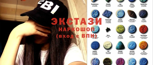не бодяженный Сясьстрой