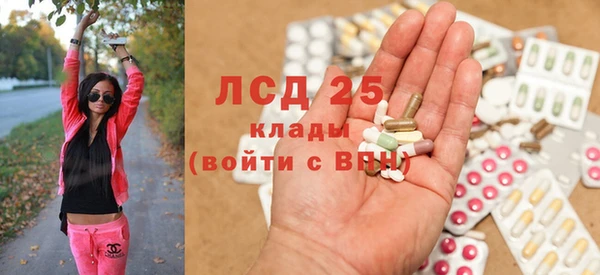 тгк Тайга