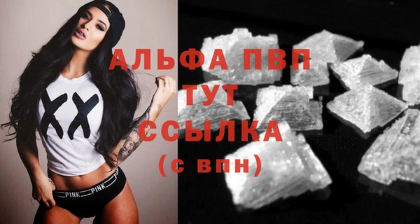 не бодяженный Сясьстрой