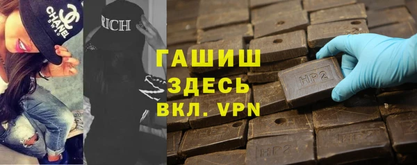 не бодяженный Сясьстрой