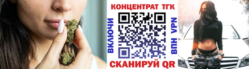 Дистиллят ТГК жижа  где продают   Хилок 