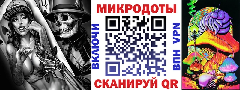 Галлюциногенные грибы Cubensis  Хилок 